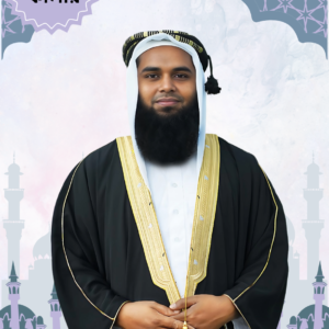 ব্ল্যাক কালার