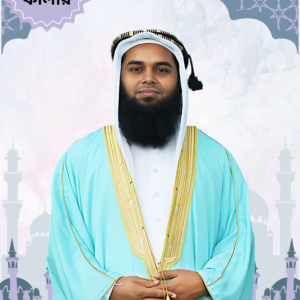 পেস্ট কালার