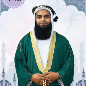 সবুজ কালার