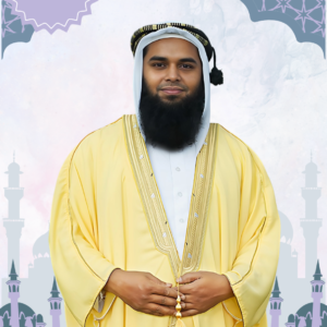 গোল্ডেন কালার