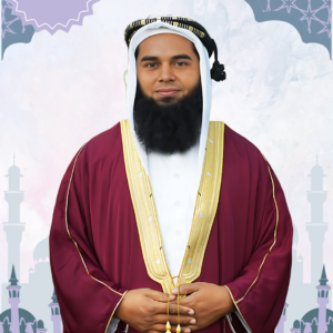 মেরুন/খয়েরী কালার